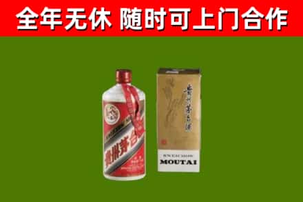 同仁烟酒回收铁盖茅台酒.jpg