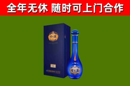 同仁回收梦之蓝M6